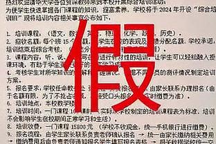 新利体育在线官网首页截图2