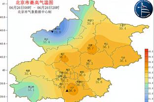 betway网址注册截图3